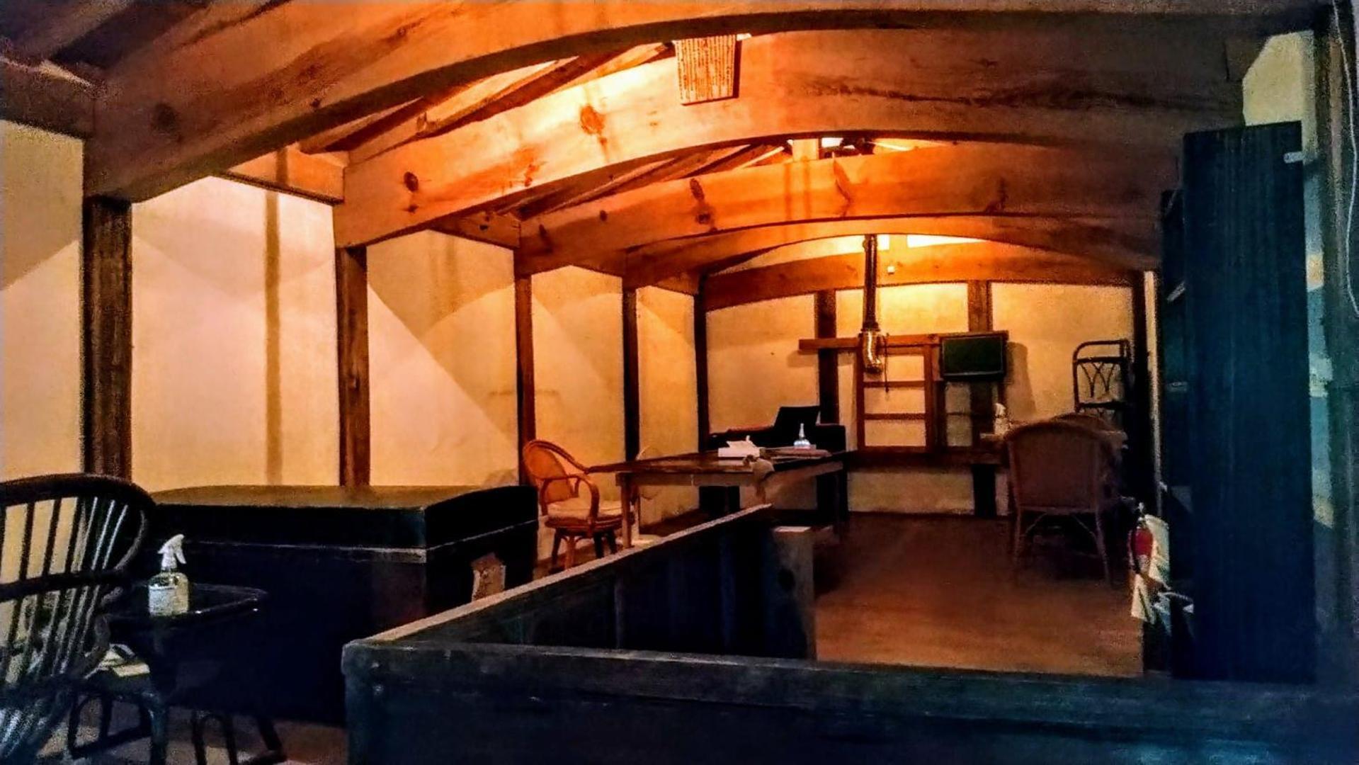 淵明庵 Country house